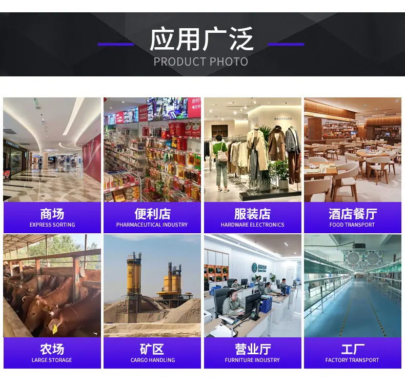 详情_07.jpg
