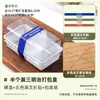 Caja de Empaque para Sándwich Cortada en Mitades Caja de Empaque Pastel Postre Hamburguesa Papel a Prueba de Grasa Caja Desechable para Almuerzo Horneado