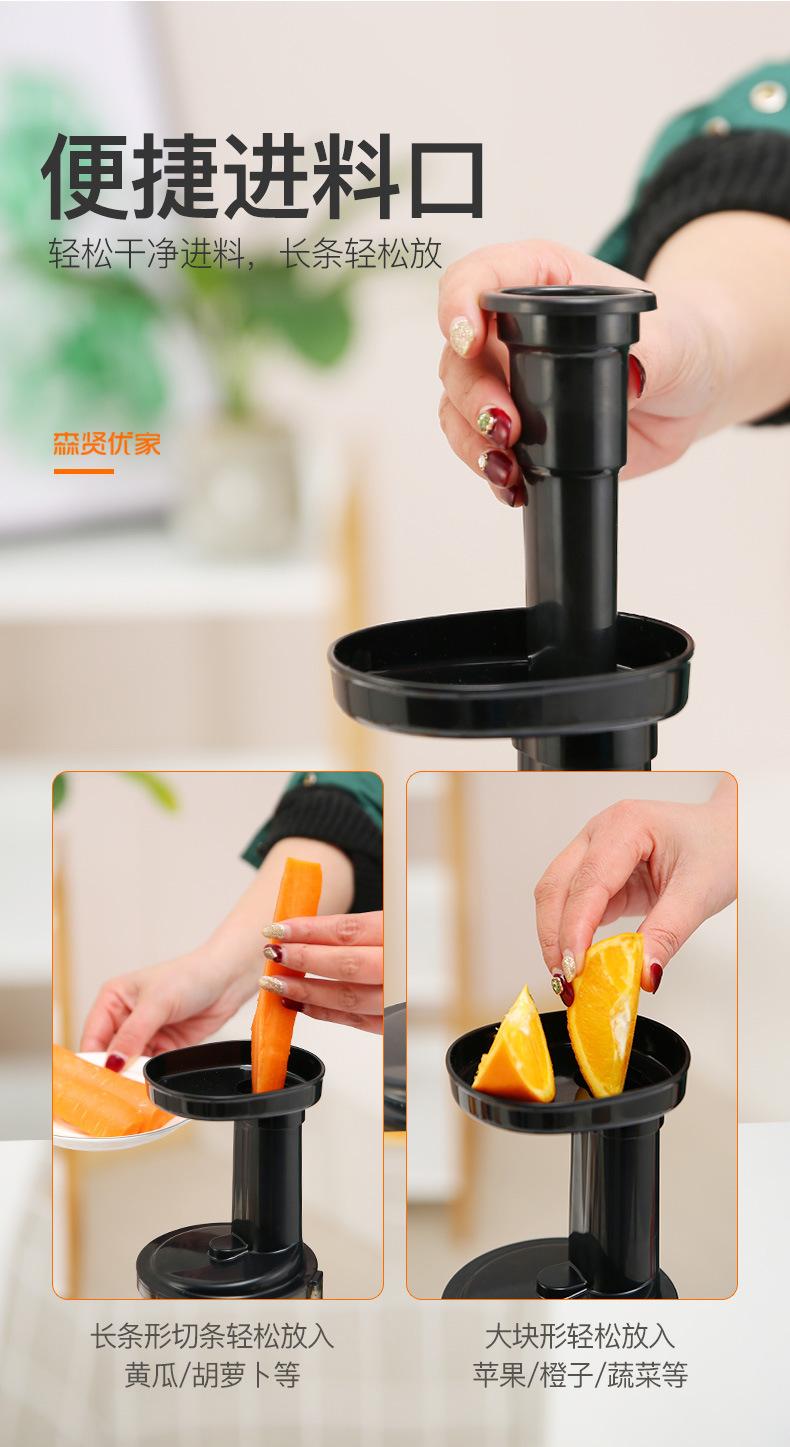 森贤优家B11小口径-新版_05