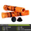 Cubierta de Manillar Camuflaje Antideslizante Extendido para Bicicleta de Montaña Bicicleta Plegable Bicicleta de Montaña Colorida Empuñadura de 165mm Accesorios de Ciclismo