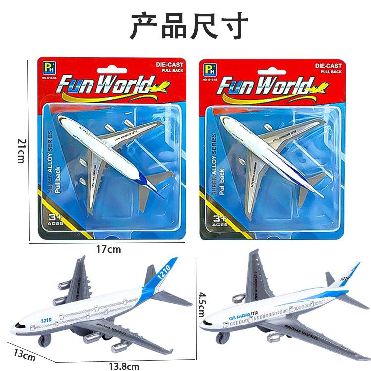 未标题-8..jpg