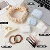 Lavar Cara traje Pinza para el Cabello Anillo para el Cabello Cuerda para el Cabello Clip para Flequillo Clip para Cabello Roto Nuevo Sencillo Banda para el Cabello Pulsera Artefacto