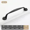 Manijas Modernas Minimalistas para Cajones, Manijas Expuestas, Manijas Vintage para Puertas de Armario, Manijas Perforadas para Gabinetes, Manijas de Madera Estilo Antiguo para Puertas