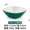 Bol de melamina estilo japonés patrón de corteza pequeño Bol de plástico para arroz Bol de arroz Bol para sopa restaurante restaurante comedor especial imitación de porcelana vajilla