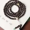 Pulsera de Agarwood Kalimantan Black Oil con Madera de Caqui Negro Cinco Sutras Pulsera Corrediza Boutique Wen Play Pulsera de Cuentas de Buda