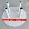 Adereços de Casamento Base de Chapa de Aço Ferro Base de Papel Floral Rodonda Layout de Casamento ao Ar Livre Placa de Piso Haste de Flor Branca