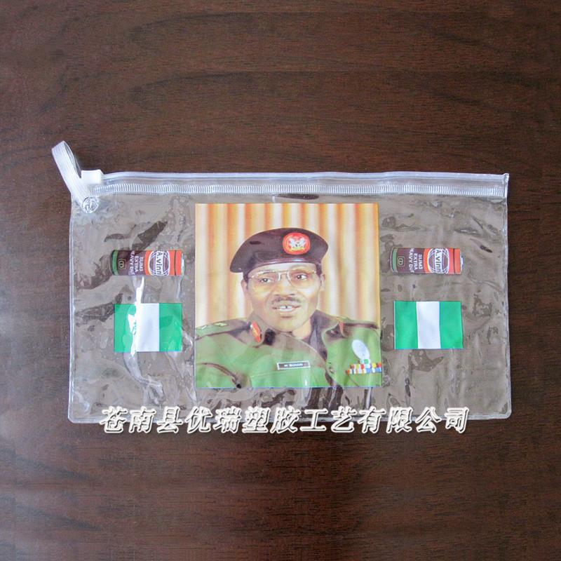 实力厂家定制透明PVC拉链袋 PVC塑料手提袋 透明PVC包