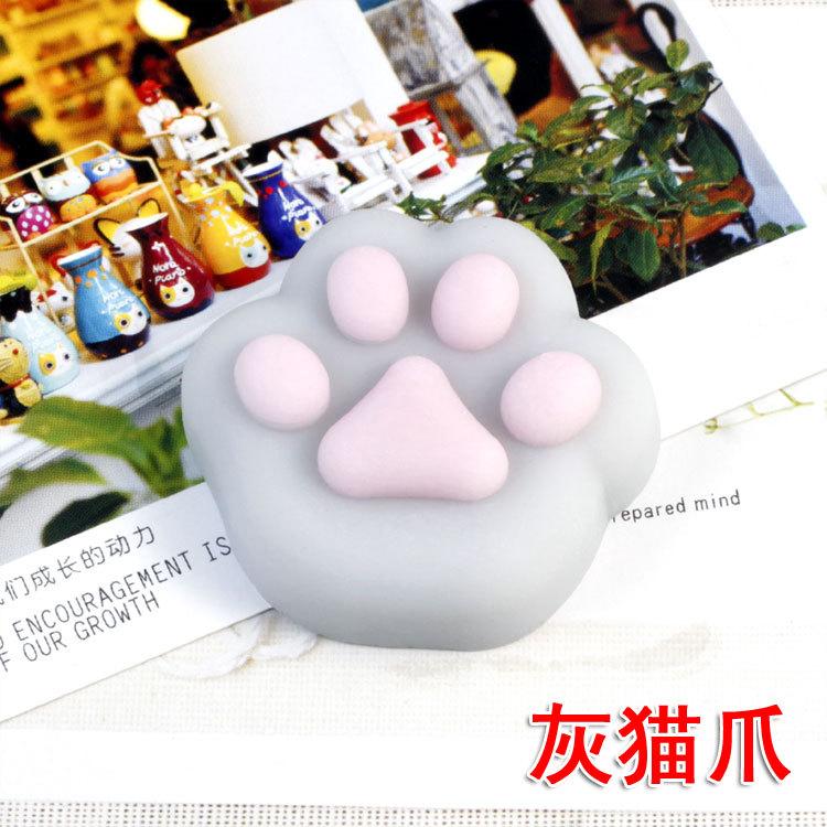 灰猫爪.jpg