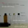Spot al por mayor botella de plástico con tapa de aluminio de 100 ml botella transparente de PET para líquidos botella de muestra cosmética botella con tapa de aluminio