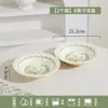 Mismo Estilo que los de Xiaohongshu, Tazones y Platos de Color Bajo Esmalte, Hermosos Tazones de Arroz de Cerámica, Platos, Platos de Servir y Tazones de Alto Valor