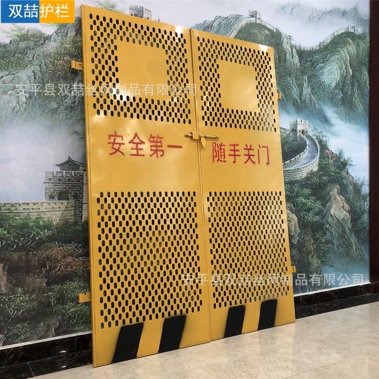 微信图片_20190509190403_副本