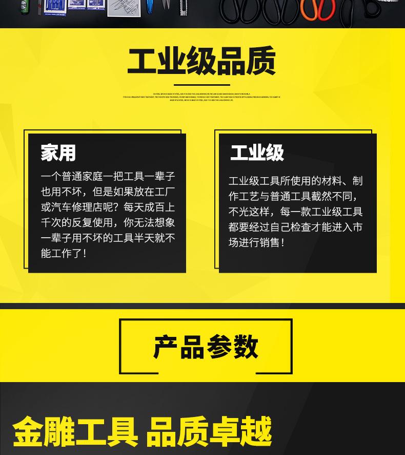 全家福_02.jpg