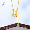 Colar Luxuoso e de Alto Padrão Banhado a Ouro 24K com Design Brilhante de Gelo Triturado, Estrela do Mar, Concha e Pingente