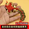 Atacado borda dourada nó chinês auspicioso cabaça de cobre cabaça de madeira estilo gravação de letras vários pendentes de carro para pendurar na porta porta a porta