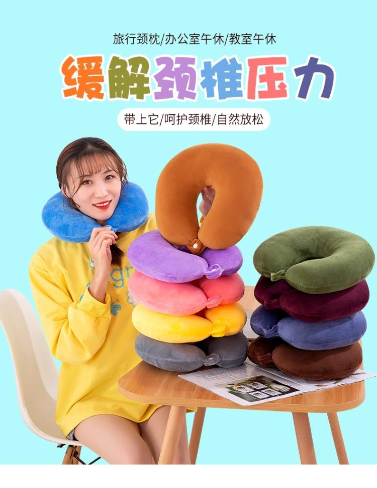 详情