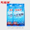 El Gran Canal Gardenia Detergente Natural para Ropa: Elimina las manchas, deja una fragancia agradable y tiene poca espuma, lo que facilita el enjuague.. Producto auténtico