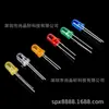 200 PCS LED F5 cor de cabelo branco cabelo 5MM 5 cores LED caixa de conjunto LED