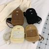 Mochila japonesa de lã de cordeiro recém-chegada, mochila leve e versátil, mochila escolar fofa de desenho animado para outono e inverno para meninas