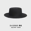 2025 Nuevo Sombrero de Paja Plano Estilo Francés para Mujer, Sombrero de Sol de Verano con Protección Solar, Sombrero de Playa, Sombrero de Sol para Fotos de Vacaciones en la Costa
