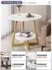Mesa de Centro para Sala de Estar Pequena, Mesa Lateral para Sofá de Casa, Mesa de Centro Móvel de Luxo Leve, Mesa de Cabeceira, Mesa Redonda Extremamente Estreita