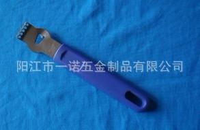 未命名20117