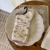 Songmu Outono/Inverno Novo Estilo Designer "Meias de Cano Médio Menina Laço Meias de Algodão Florais Meias Largas Estilo Coreano"