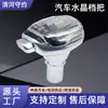 Adecuado para Cabeza de Engranaje de Transmisión Automática Suimei K5 Sorento Smart Running Palanca de Cambios Palanca de Cambios Balón de Cambio