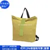 Bolsa de Papel de Embalaje Marrón Bolsa de Negocios Regalos Corporativos Papel Dupont Bolsa para Computadora Bolsa para Computadora de Papel de Embalaje Marrón Fábrica Personalizada
