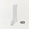 Fábrica de Calcetines Laibo Xy136 Nuevo Estilo Verano Calcetines para Niños Calcetines de Malla Coloridos de Media Pantorrilla Calcetines de Pantorrilla Estilo Princesa Venta al por Mayor