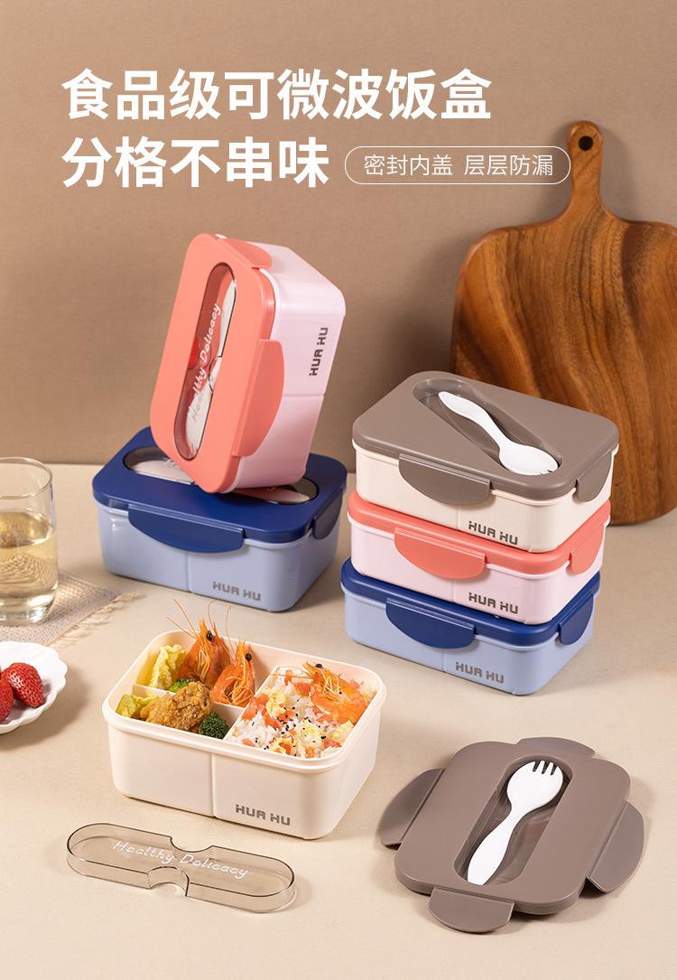 详情页_01
