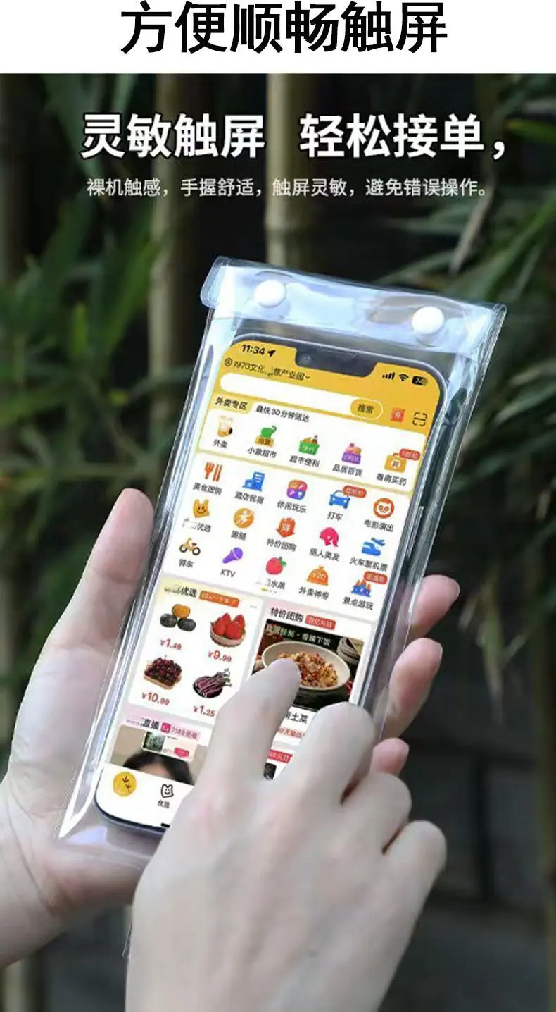 详情图08