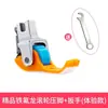 Nuevo Pie Prensa Telas de Plástico Resistente al Desgaste de Teflón para Máquinas de Coser de Mesa Plana, Modelo Estrecho, Universal para Telas Gruesas y Delgadas