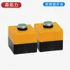 Cilindro Booster Gas-Líquido Controlador de Cilindro Automatización Programable Válvula Solenoide de Acción Recíproca Válvula de Aire Control Neumático