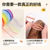 Venta directa de fábrica No.. 72 0.8 Cuerda Trenzada de Hilo de Jade DIY Pulsera de Joyería Tejida a Mano Hilo Colgante de Borla Cordón Venta al por Mayor