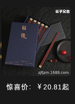 推荐_08