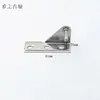 Accesorios para Refrigeradores Comerciales Bisagra Cuatro-Seis Puertas Mesa Fría de Operación Plana Eje de Bisagra de Puerta de Congelador Fabricado en Shandong Eje Giratorio de Puerta de Congelador