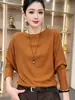 Camiseta versátil y moderna de manga larga y cuello redondo para mujer, nueva colección otoño 2026, casual, corte holgado y adelgazante, perfecta como capa interior o camiseta base