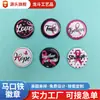 Insignias Personalizadas, Diseño de Emblema Escolar, Broches, Insignias, Regalos de Exposición, Nuevas Insignias de Hojalata Serie Concienciación sobre el Cáncer de Mama