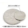 En Stock Fabricante Hojas Magnéticas Fuertes Imanes Pequeños Redondos Imanes Cilíndricos de Neodimio Hierro Boro Imanes Potentes Parches Magnéticos Adhesivos para Manualidades con Cuentas