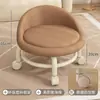 Taburete bajo taburete con ruedas taburete para el hogar niños aprendiendo a caminar rueda universal taburete pequeño costura de belleza pie de apoyo silla giratoria rueda móvil silenciosa