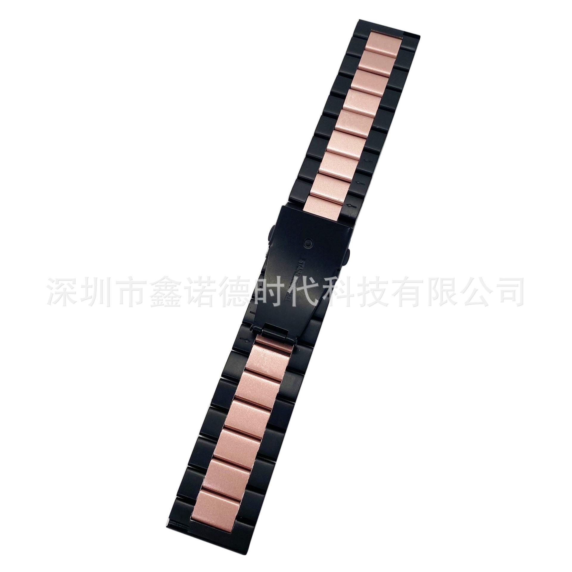 黑间粉 (2)