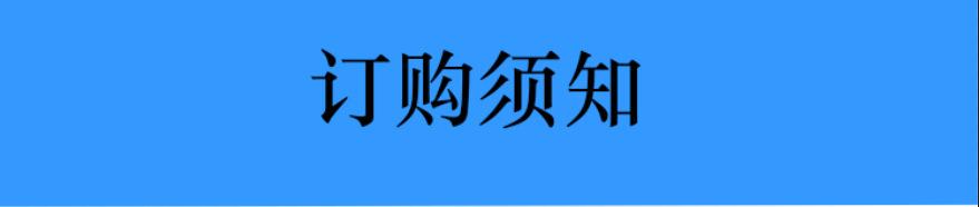 微信图片_202212051154583