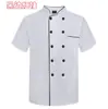 Ropa de Trabajo de Chef de Cocina para Hombre Ropa de Chef Manga Corta Delgada de Verano Transpirable Manga Larga de Gama Alta Chef Hotel Catering