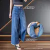 Jeans de Perna Larga Ligeiramente Cheio Tamanho Plus Feminino Primavera e Outono 2024 Formato Pera Cintura Alta Solto Emagrecedor Cropped Vermelho