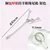 Cuentas espaciadoras de cobre chapado en oro de 18k, accesorios para joyería DIY hechos a mano, cuentas espaciadoras para collares y pulseras de perlas, cuentas redondas pequeñas, venta al por mayor