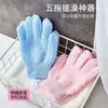 Guantes Exfoliantes Premium para Exfoliar y Frotar la Espalda, Guantes de Nylon de Cinco Dedos para Uso en Casa, Popular Toalla de Baño