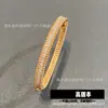 Versión Alta de Familia de Ventiladores Pulsera de Borde Festoneado Full Diamond Mi Oro Lujo Ligero Versátil Nicho Estilo de Moda Pulsera Festoneada Ventas Directas de Fábrica
