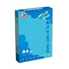 Serie APP 70g A3 A4 brisa fresca papel para imprimir/copiar suministros de oficina todo paleta de madera (Entrega rápida de Hangzhou)