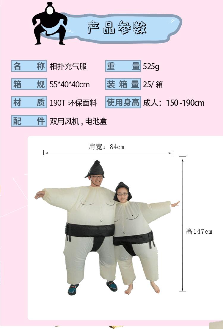 详情切片-恢复的_02