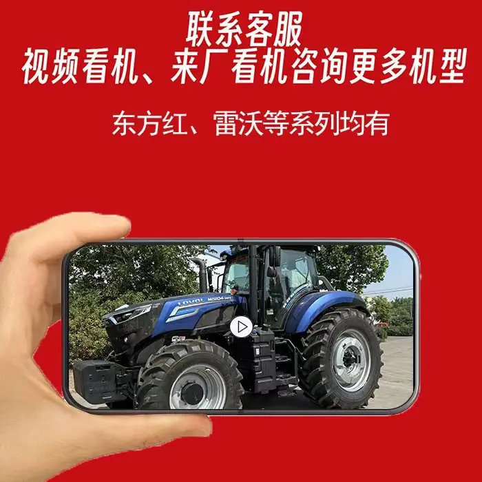 1764480743